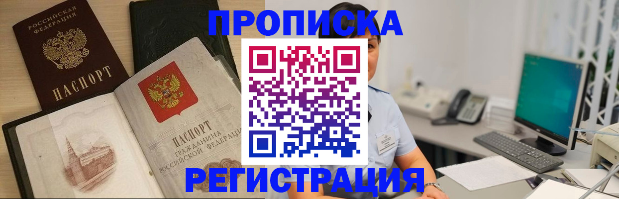 форма 3 в Верещагино